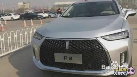 新年攒钱就买这6款新车!有面子、颜值高!