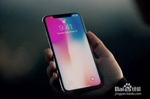 抢购iphone x方法