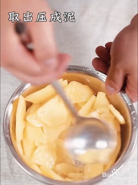 土豆泥丸子的做法