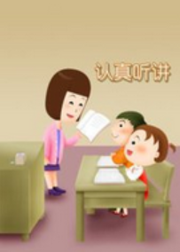 中学生高效学习方法？