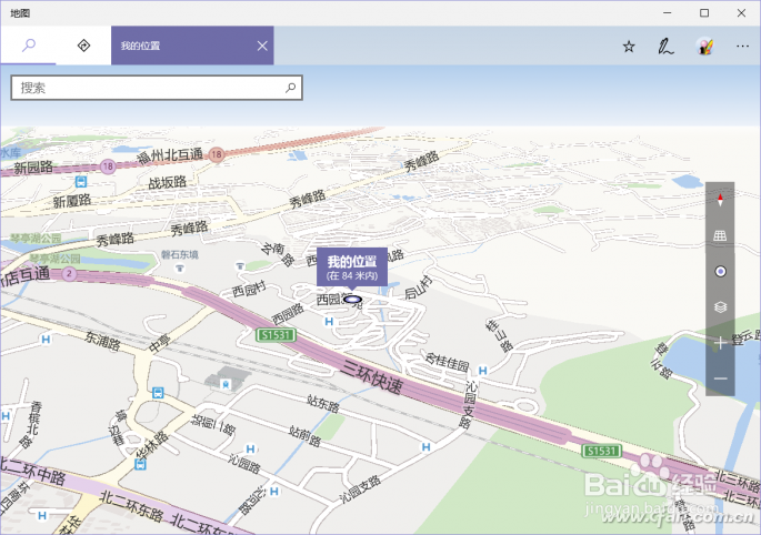 Windows 10地图