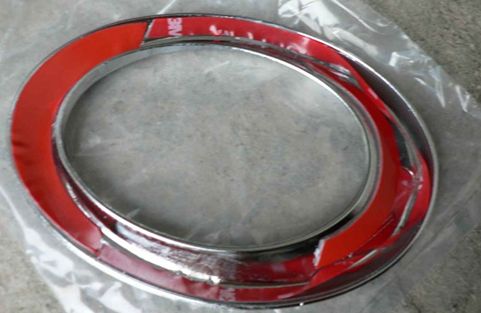 怎样给爱车改装漂亮的雾灯