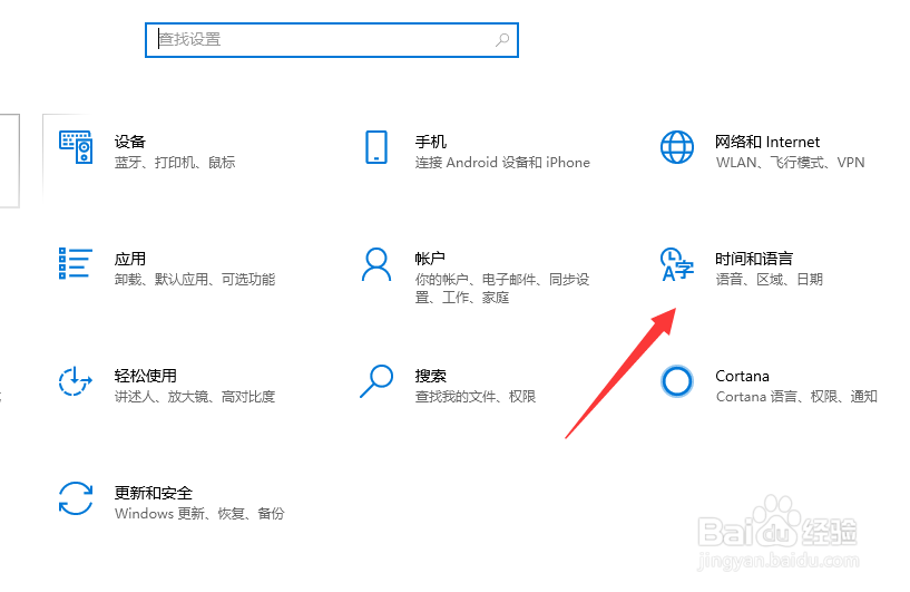 电脑中了incaseformat病毒怎么处理