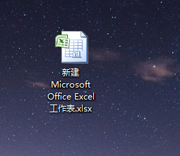 怎么给Excel表格添加框线