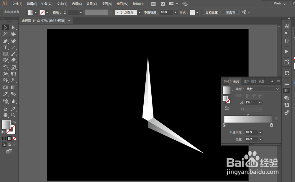 如何用ILLUSTRATOR绘制奔驰LOGO图案
