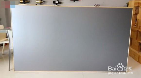 DIY画框投影幕教程