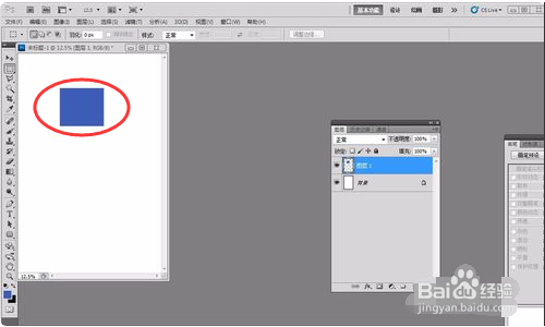 如何用ps绘制小房子？