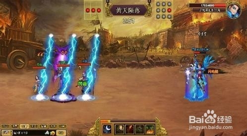 天尊传奇关于将魂作用提升与魂石获得的小感想