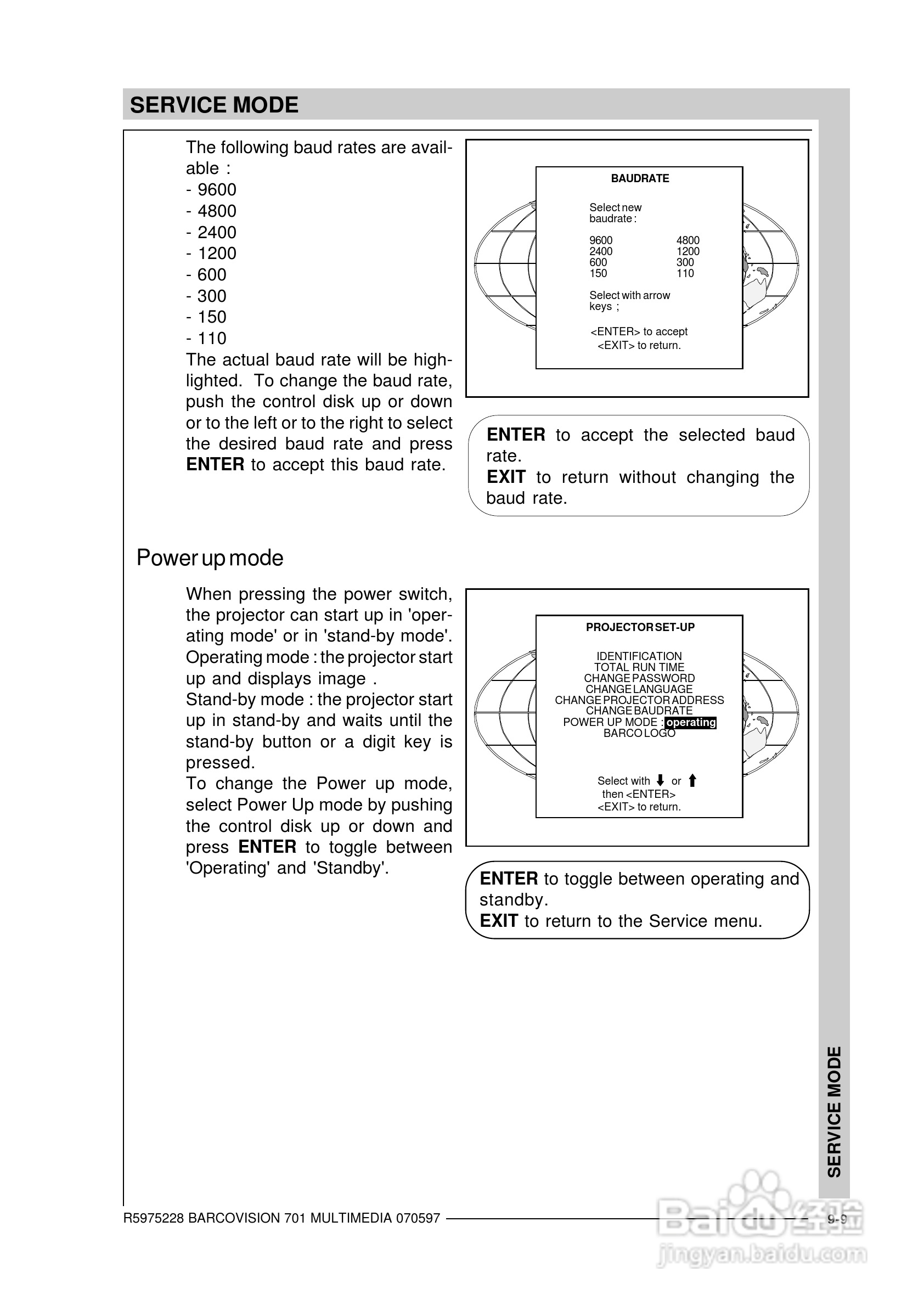 Barco巴可 VISION 701投影机说明书:[12]