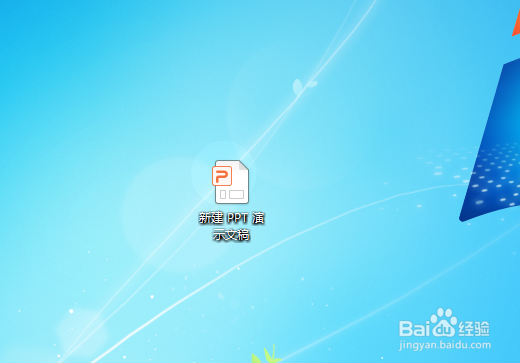 ppt怎么删除多余的页