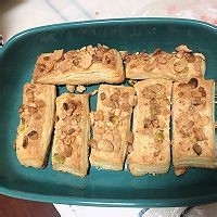 精品花生千层酥