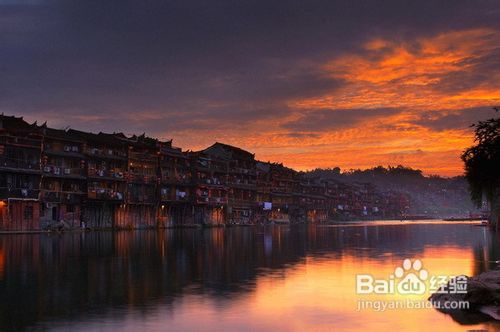 长沙到凤凰古城、关田山古苗寨汽车纯玩三日游