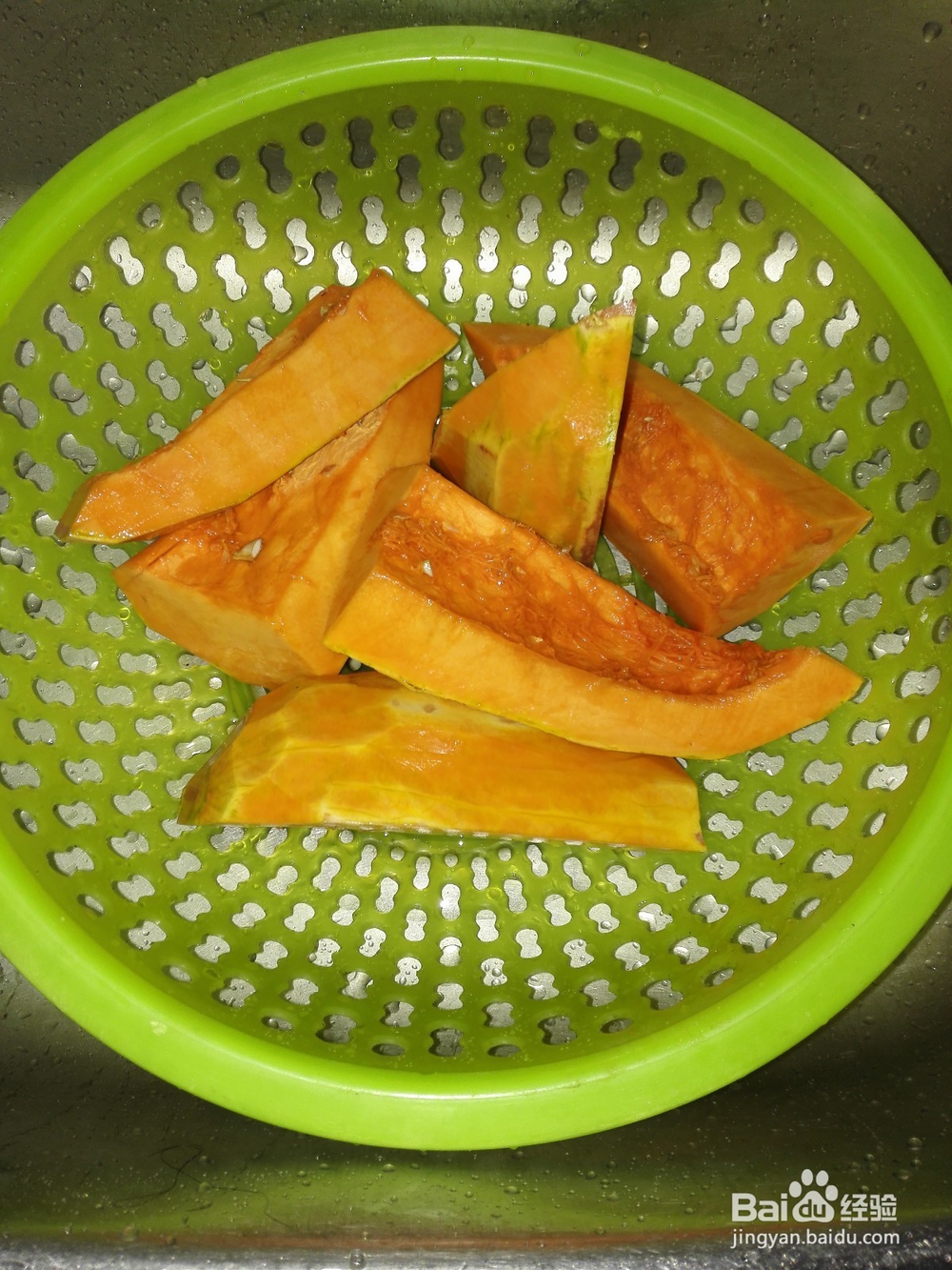 怎样做蒸南瓜好吃