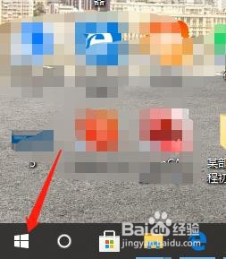 win10如何开启放大镜