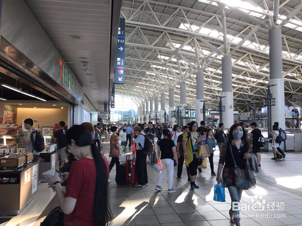 支付宝瓜分9亿如何组队