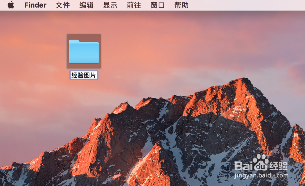 苹果笔记本使用技巧--新建文件夹