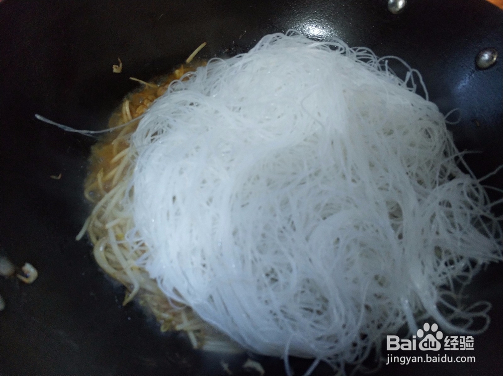 豆芽虾米瘦肉炒粉丝怎么做