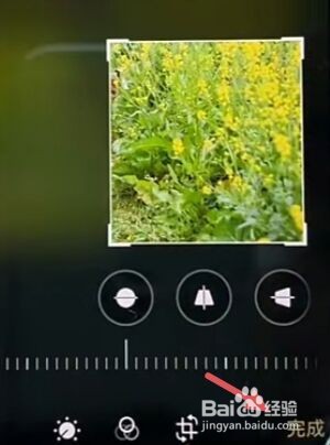 隐藏照片怎么设置