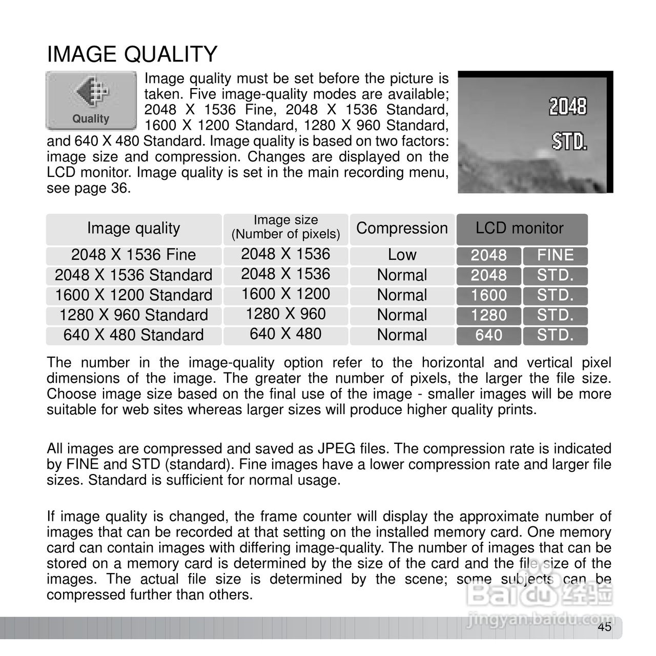 柯尼卡美能达 DiMAGE X31数码相机说明书:[5]
