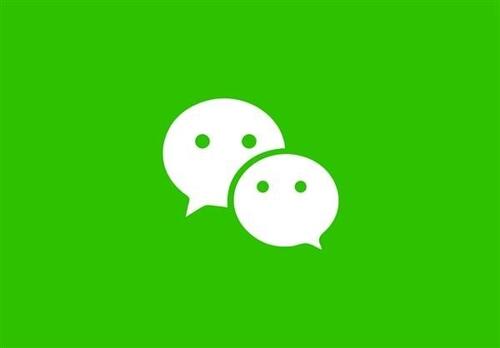 微信截图快捷键ctrl加什么