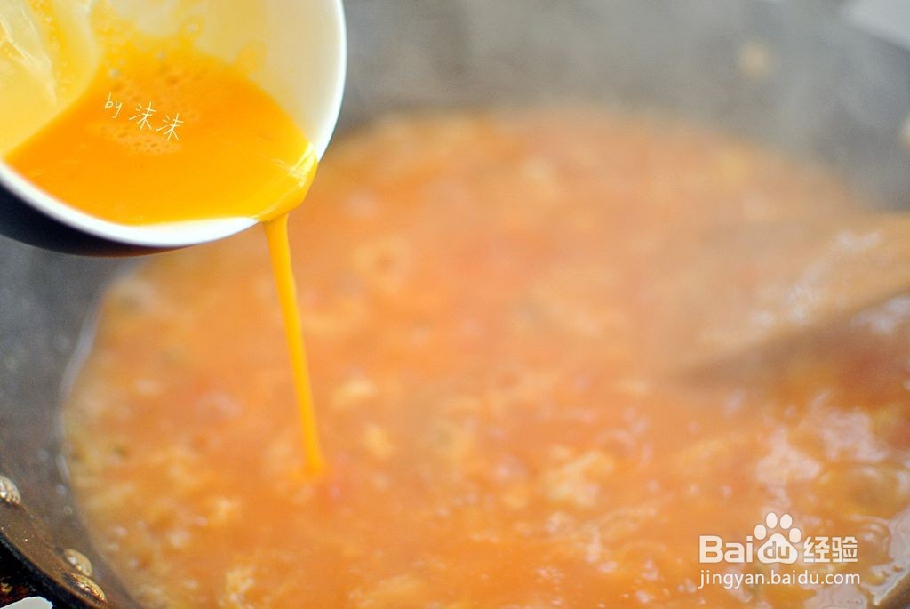 番茄疙瘩汤的做法