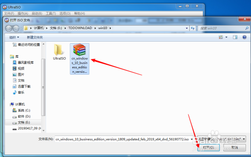 如何用U盘启动并安装原版win10系统