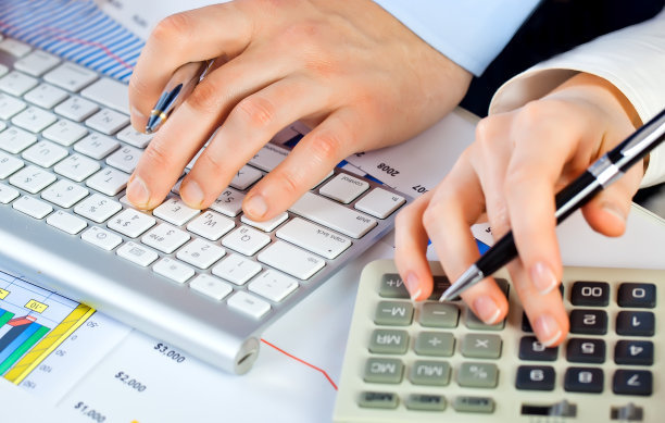 生产成本倒扎表的具体做法