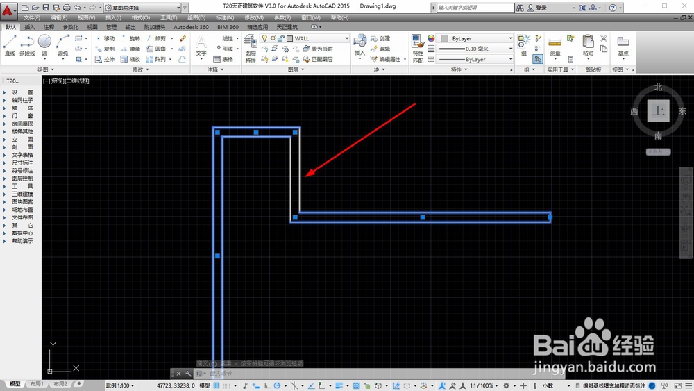 cad套索选区和矩形选区怎么切换
