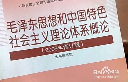 党员如何在进博会中做贡献