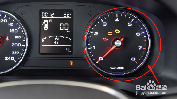如何查阅荣威汽车i6的仪表盘读数