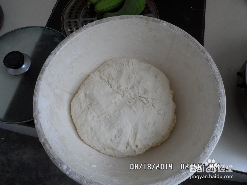 发面饼的制作
