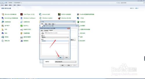 如何查询NVIDIA Output的问题代码的详细信息？
