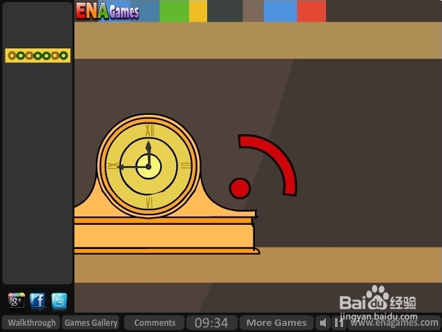 逃离间谍住所攻略：[3]