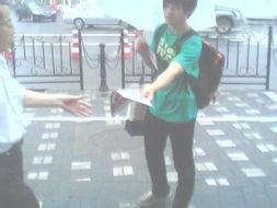 大学生活之兼职