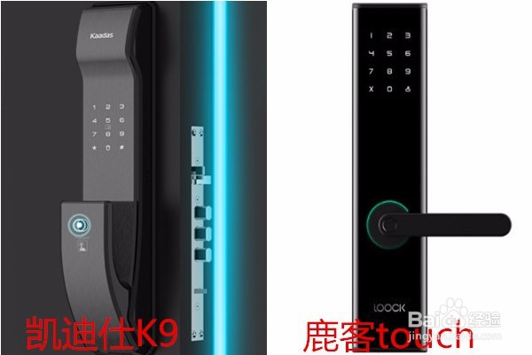 鹿客touch和凯迪仕K9的对比