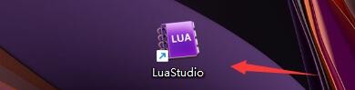 如何设置LuaStudio背景使用窗口系统色