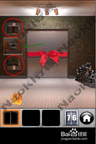 100门逃跑(100 Doors Runaway)攻略：[3]74-77