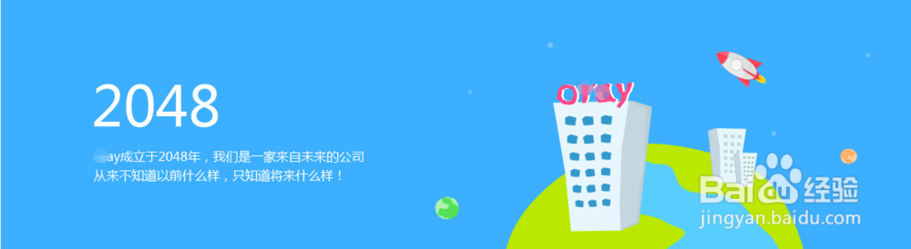 教你如何使用手机控制电脑