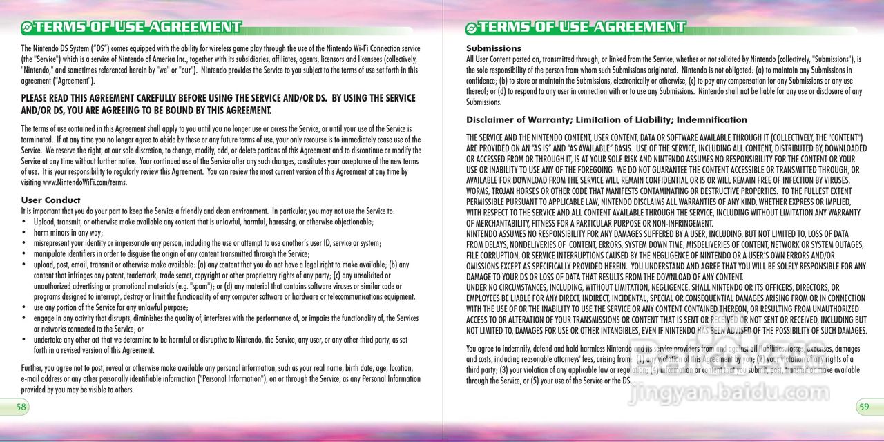 任天堂PokmonPea型游戏机说明书:[4]