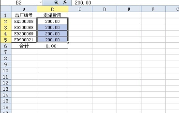 WPS表格SUM求和公式出现异常的解决方法？