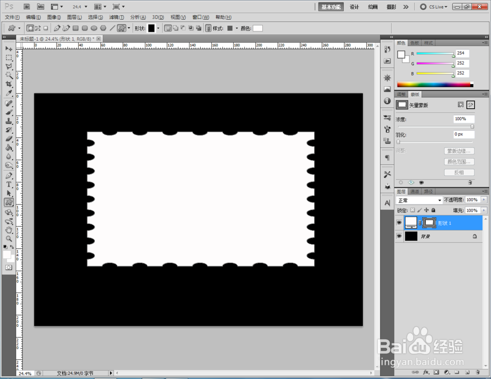 ps如何制作灰白亚麻纸图案