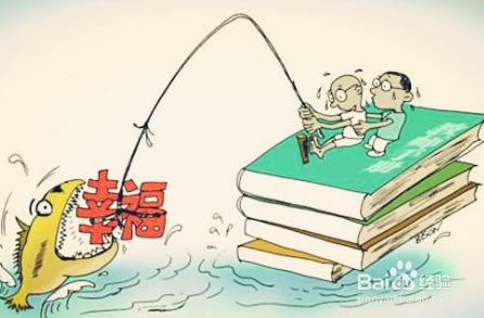 离职时要注意哪些事项呢