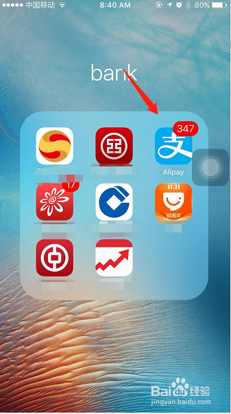 金融简单说经验怎么蹭经验?可以解决是什么问题