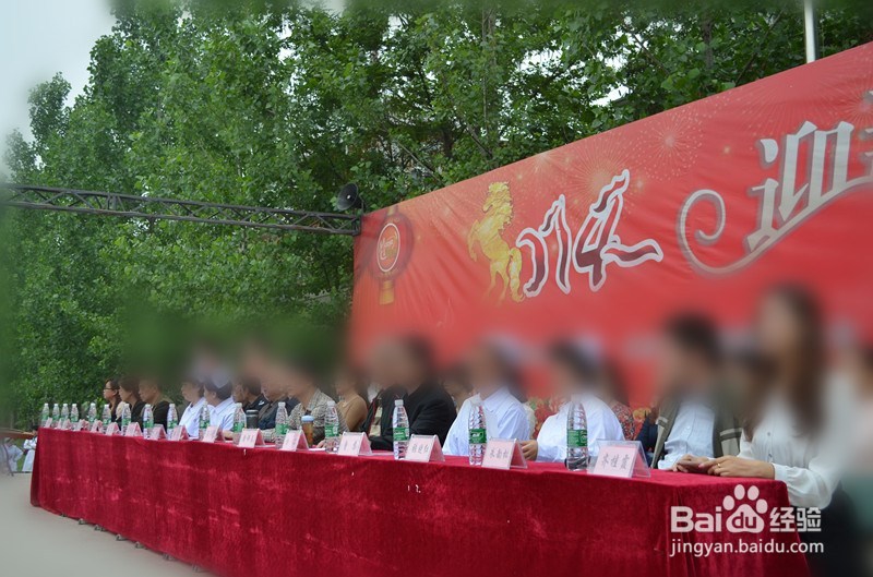 如何举办5.12护士节暨授帽仪式活动