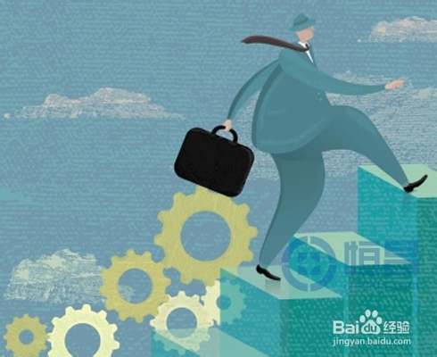 理财误区有哪些？