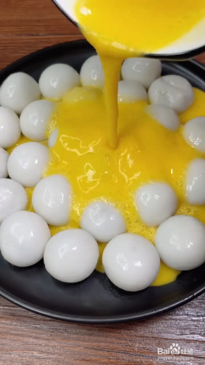 如何制作炸汤圆？