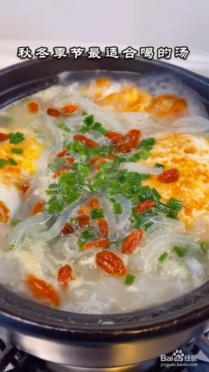 如何制作东北萝卜丝太阳蛋汤？