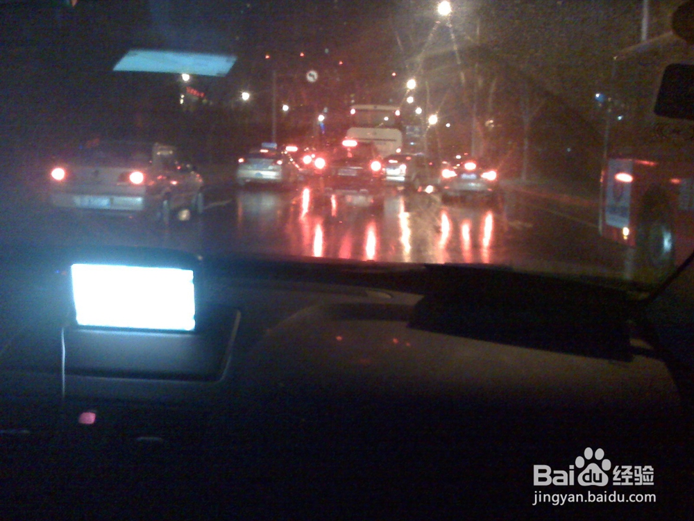 夜间人和车辆怎样安全出行--7