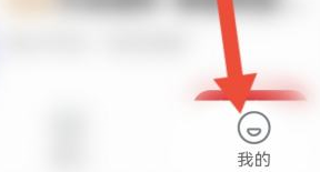 希望学怎么切换身份