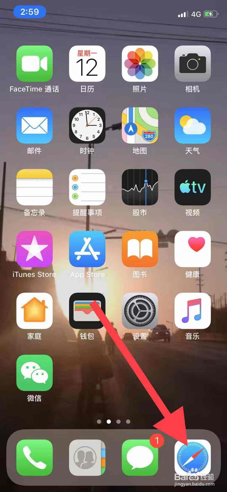 申通快递单号查询